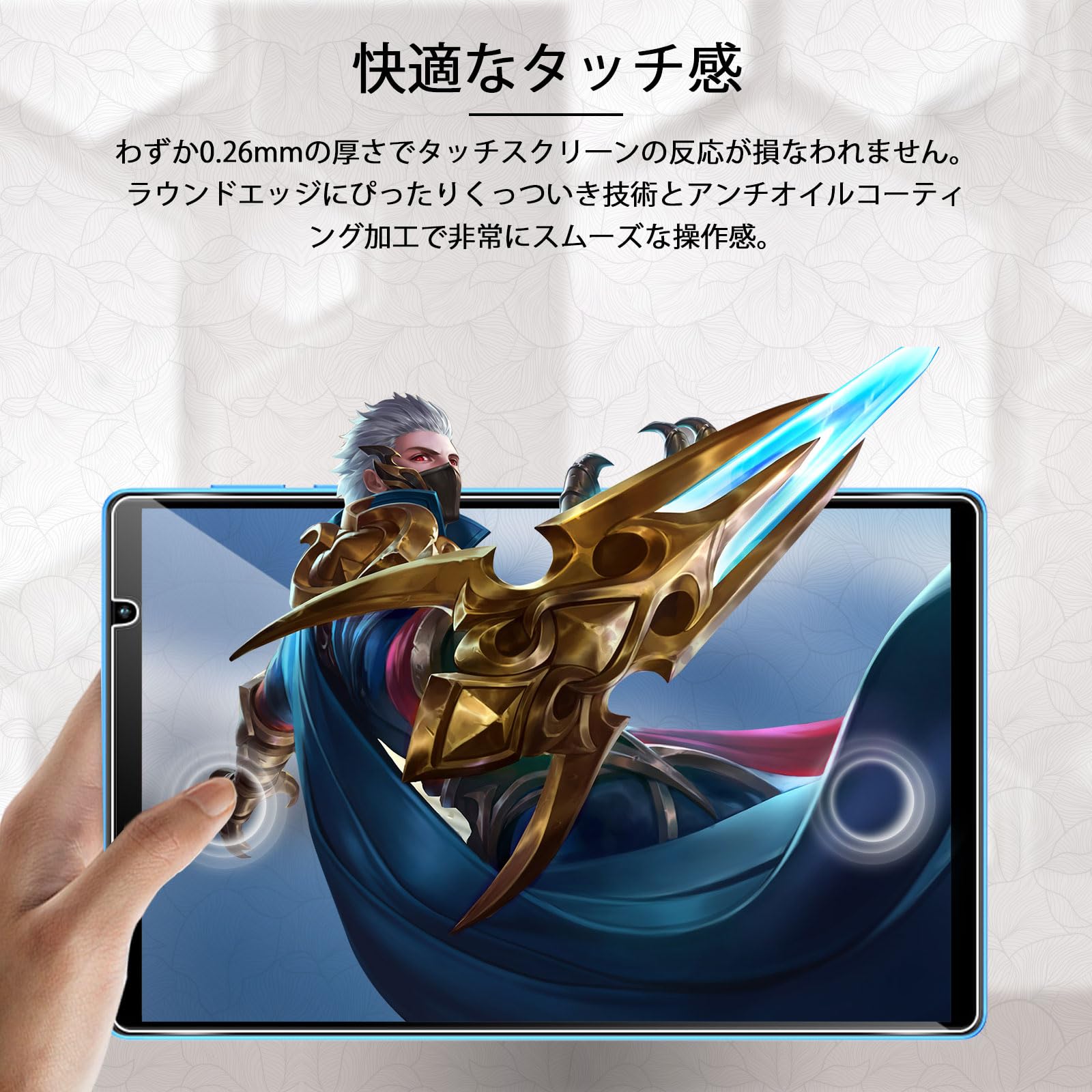 ○ TECLAST P26T/P25T ガラスフィルム(2枚) Amazon.co.jp: For TECLAST P26T/P25T ガラスフィルム(2枚