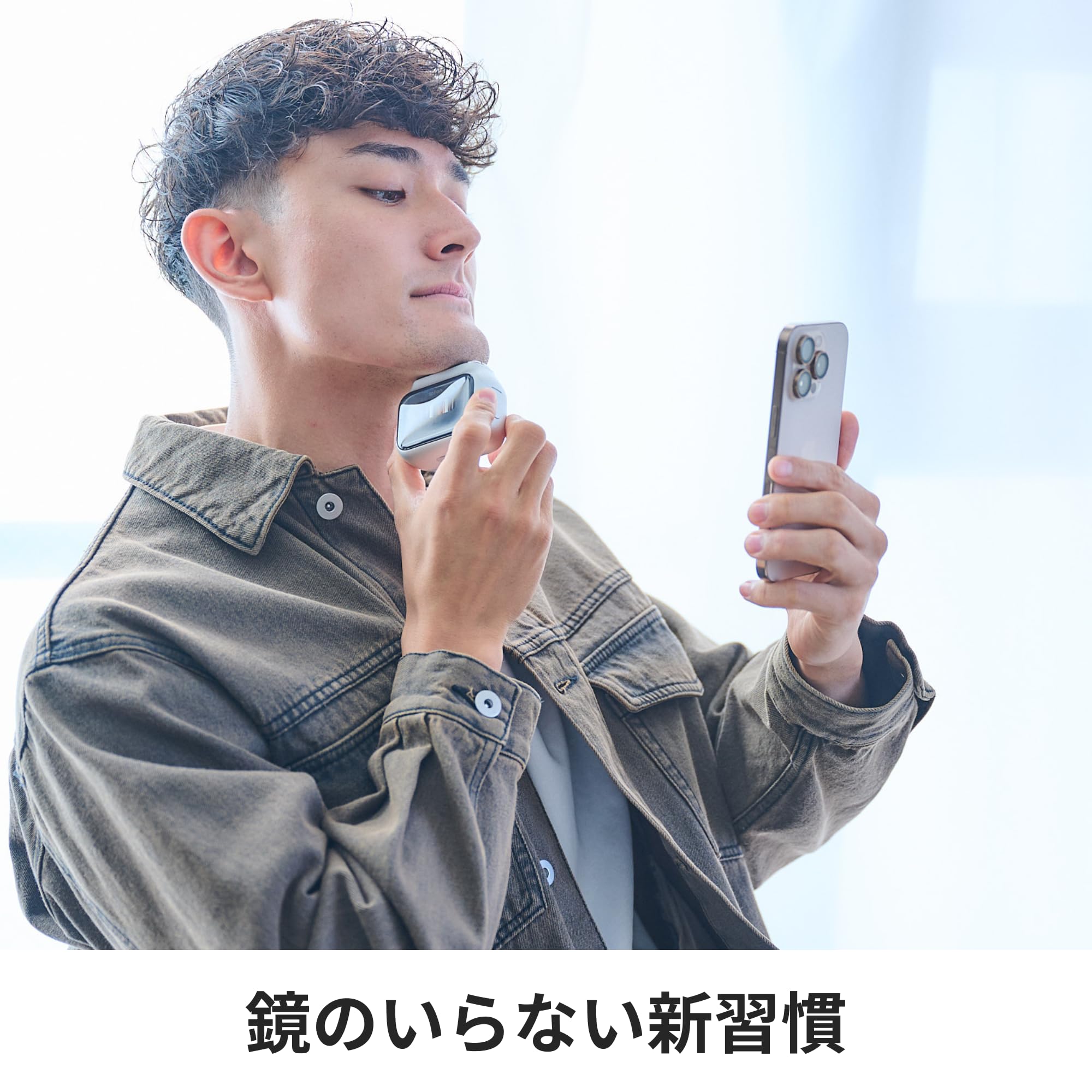 P3 Pro 超小型 電動シェーバー メンズ 髭剃り ライフェン Amazon.co.jp: 【Laifen公式】P3 Pro 超小型 電動シェーバー メンズ 髭