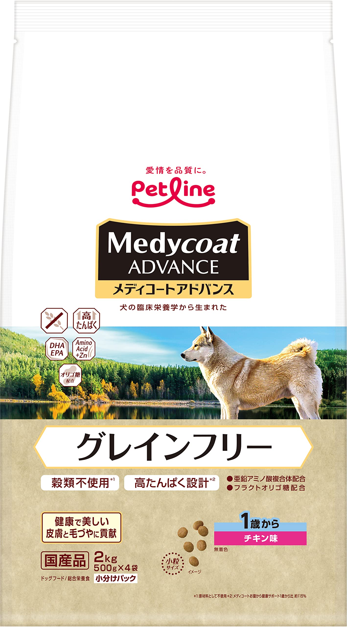 メディコートアドバンス グレインフリー チキン味 ドッグフード