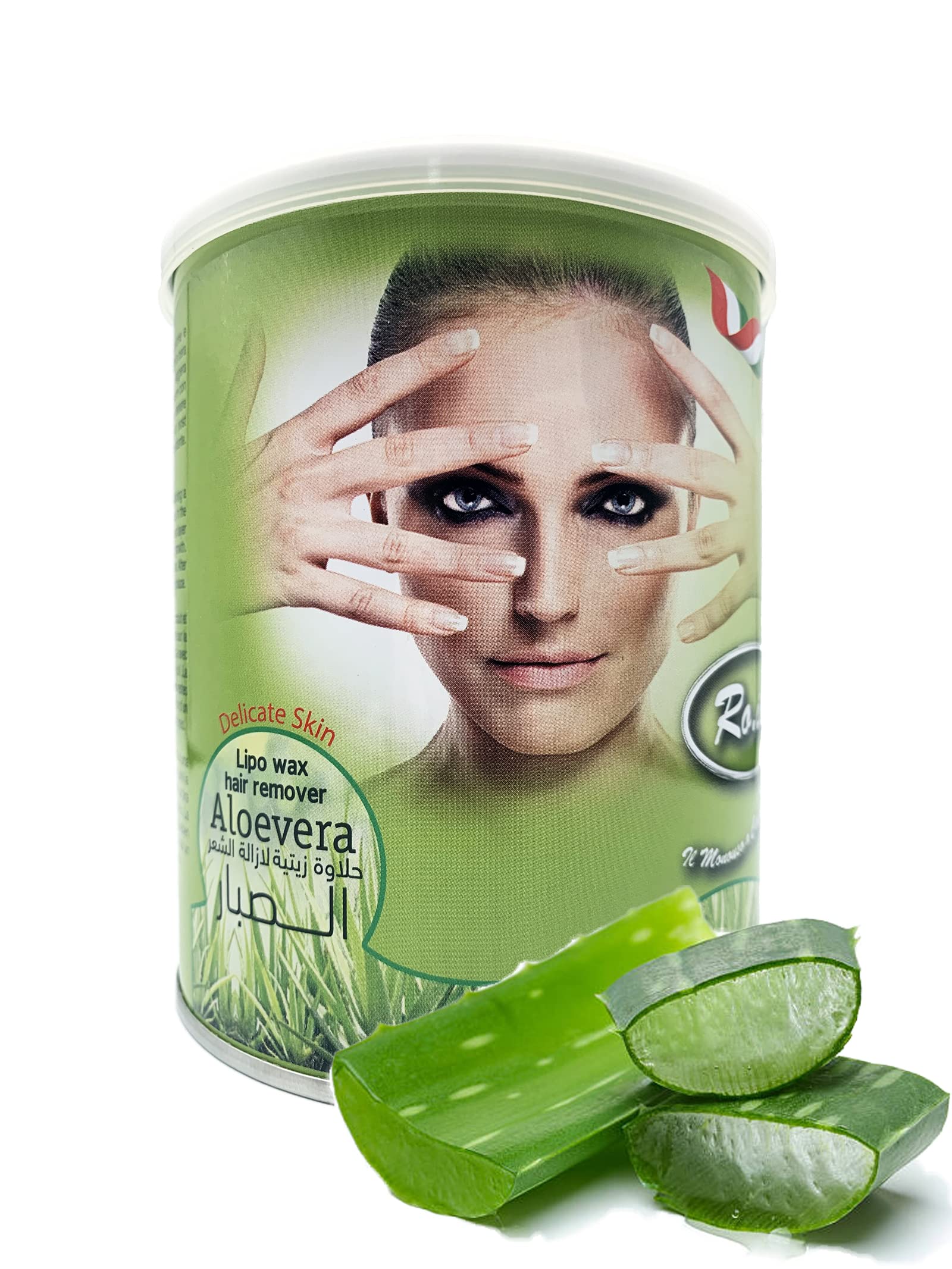 PILOT Roial Professional Italian Hair Removal Body Wax Lipo Can Tin 600 ml Natural Ingredients For Delicate & Sensitive Skin Unisex - (AloeVera)