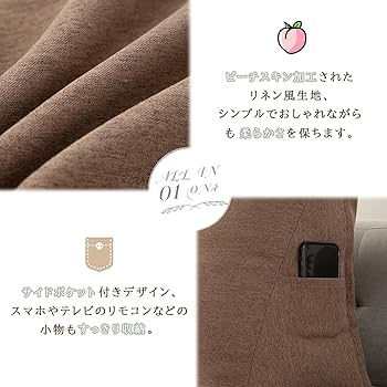  peak 合成皮革クッション、収納袋 snow peak 合成皮革クッション、収納袋