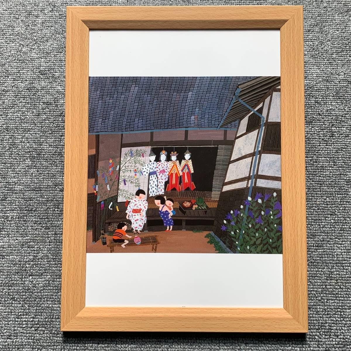 Amazon.co.jp: □原田泰治『七夕人形 長野県松本市』B5サイズ 額