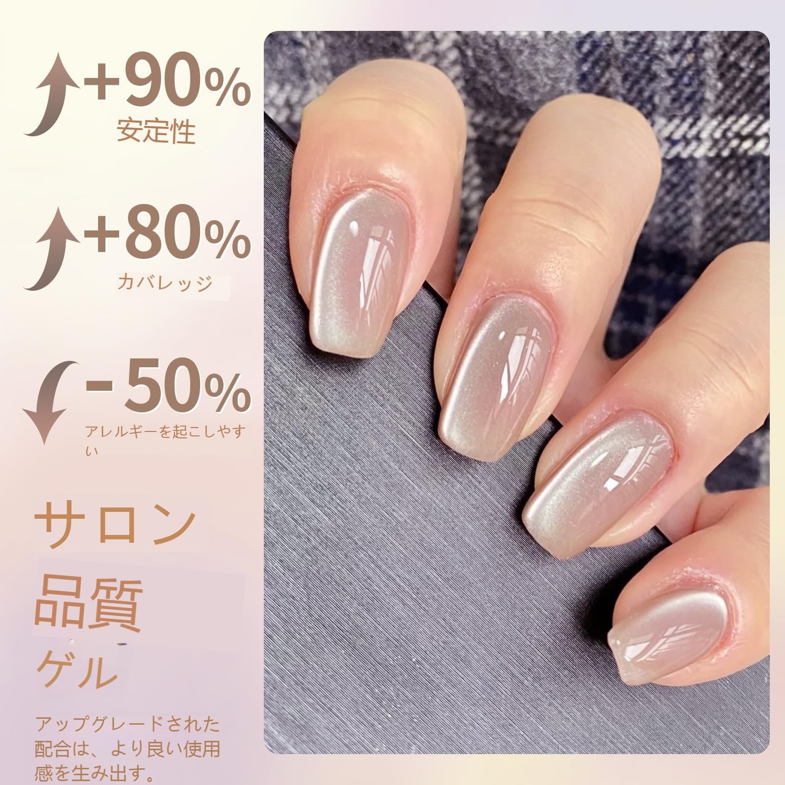 Amazon.co.jp: BORN PRETTY マグネットネイル 15ml 磁気 ジェルネイル