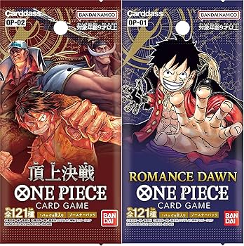 Amazon.co.jp: まとめ売り ワンピース ロマンスドーン＆頂上決戦 各