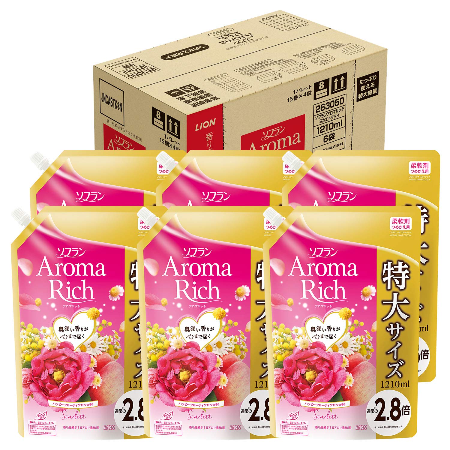 Amazon | 【ケース販売 大容量】ソフラン アロマリッチ 柔軟剤
