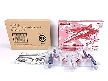 OGクルセイド まとめ売り　大量　セット OGクルセイド まとめ売り 大量 セット OGクルセイド まとめ売り