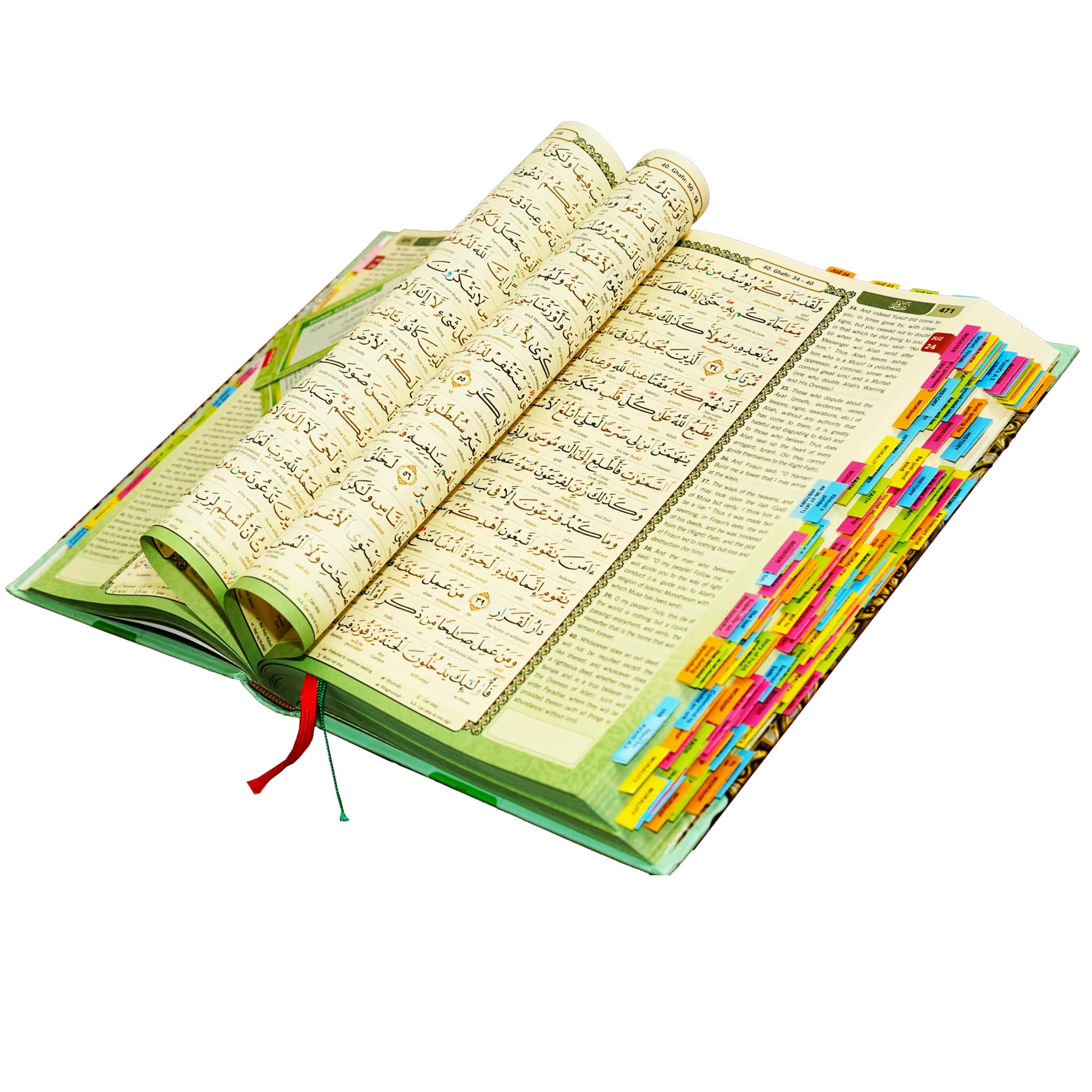 Maqdis Noble B5 BLACK IMPORTANT TAG Quran Koran Book Colour Holy English Arabic Word by Word Translation Meaning FBA (White)