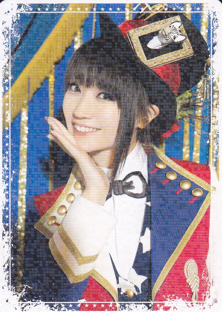 Amazon.co.jp: 水樹奈々 【LIVE CIRCUS 2013】 NANACA レア : おもちゃ