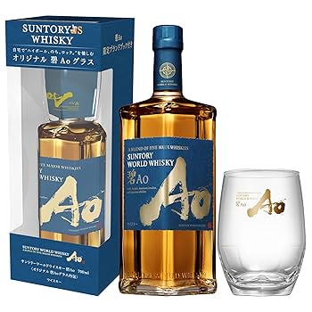 Suntory  Whisky & XO セット 退職 異動 転勤 名入れ SXX 酒セット 切子 ウイスキー