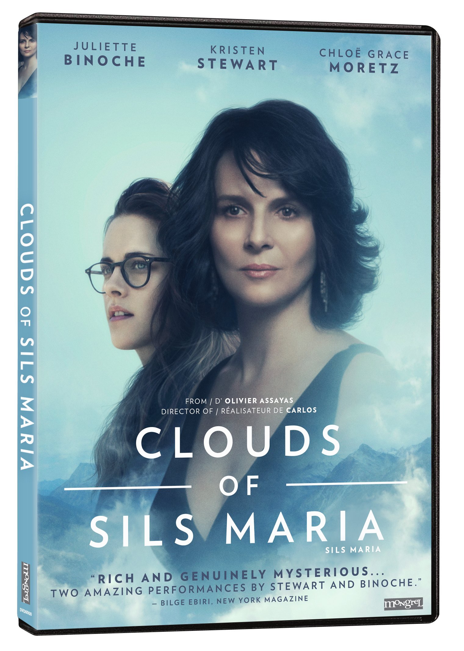 CLOUDS OF SILS MARIA [DVD]