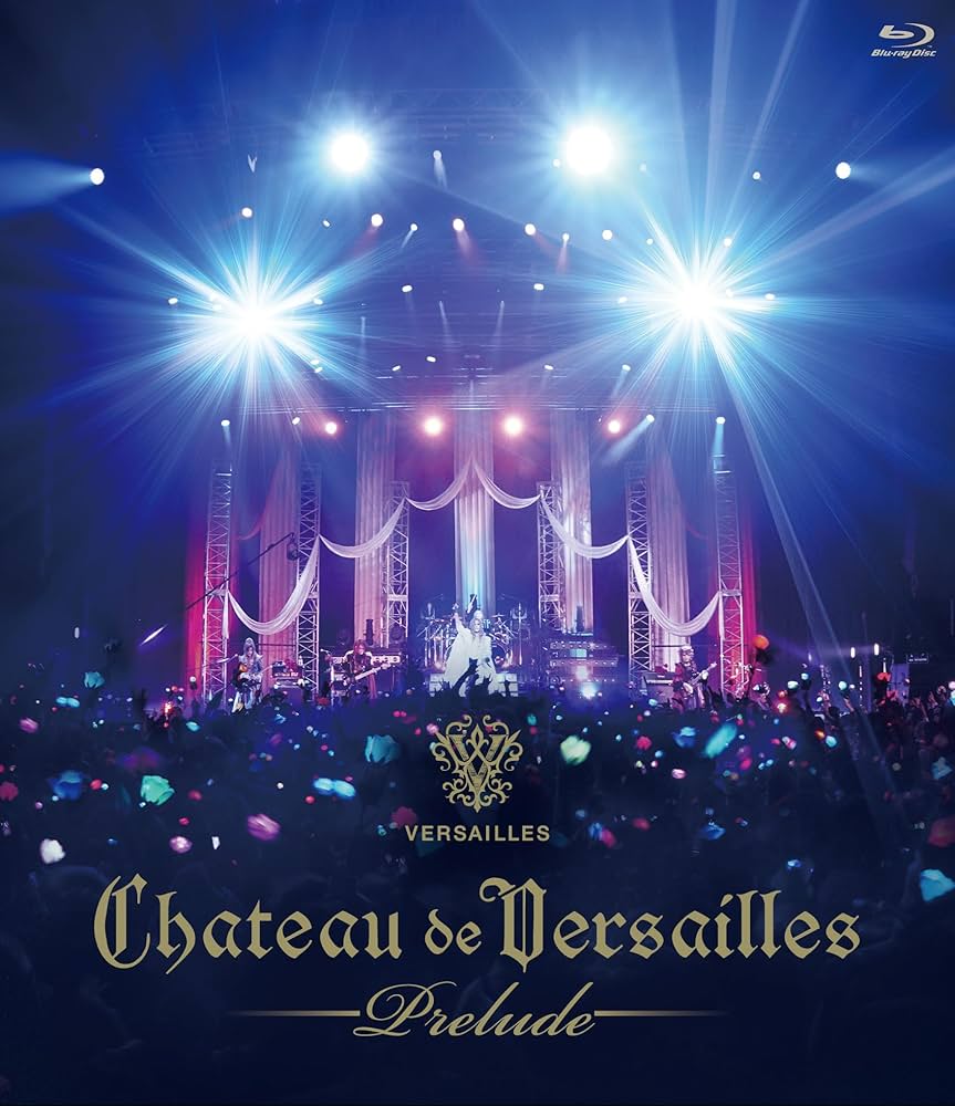 (最終価格)Versailles/CHATEAU DE VERSAILLES Amazon.co.jp: CHATEAU DE VERSAILLES -Prelude- [Blu-ray