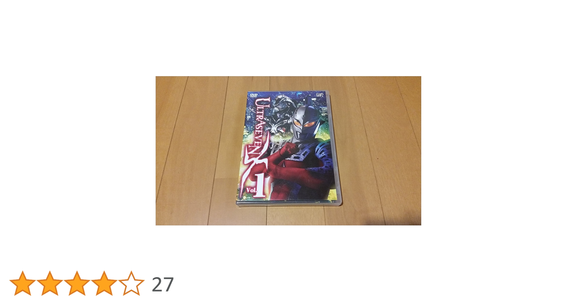 ULTRASEVEN X DVD 全巻　プレミアムエディション Amazon.co.jp: ULTRASEVEN X Vol.1 プレミアム・エディション