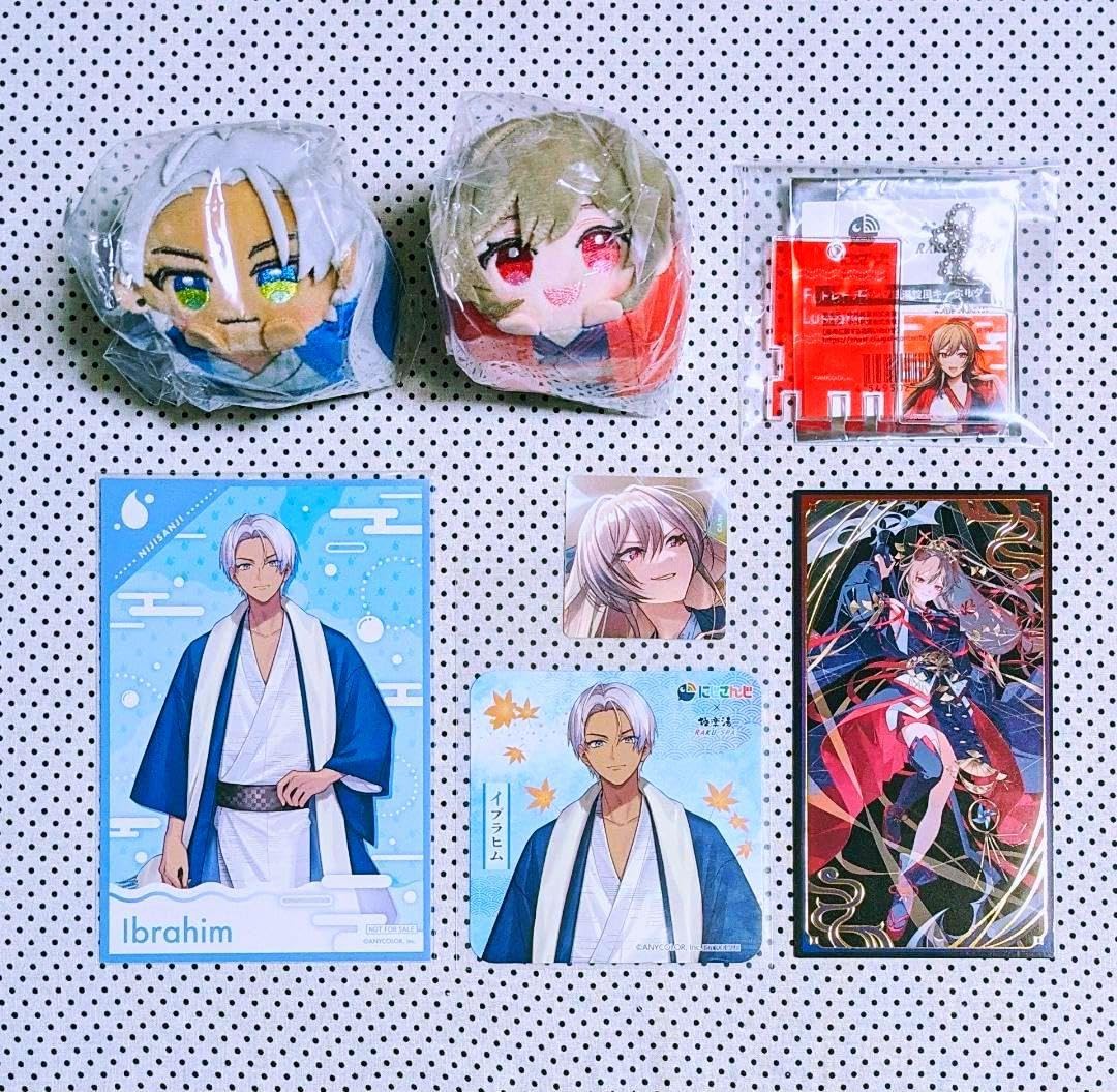Amazon.co.jp: イブラヒム フレン・E・ルスタリオ メイフ グッズ