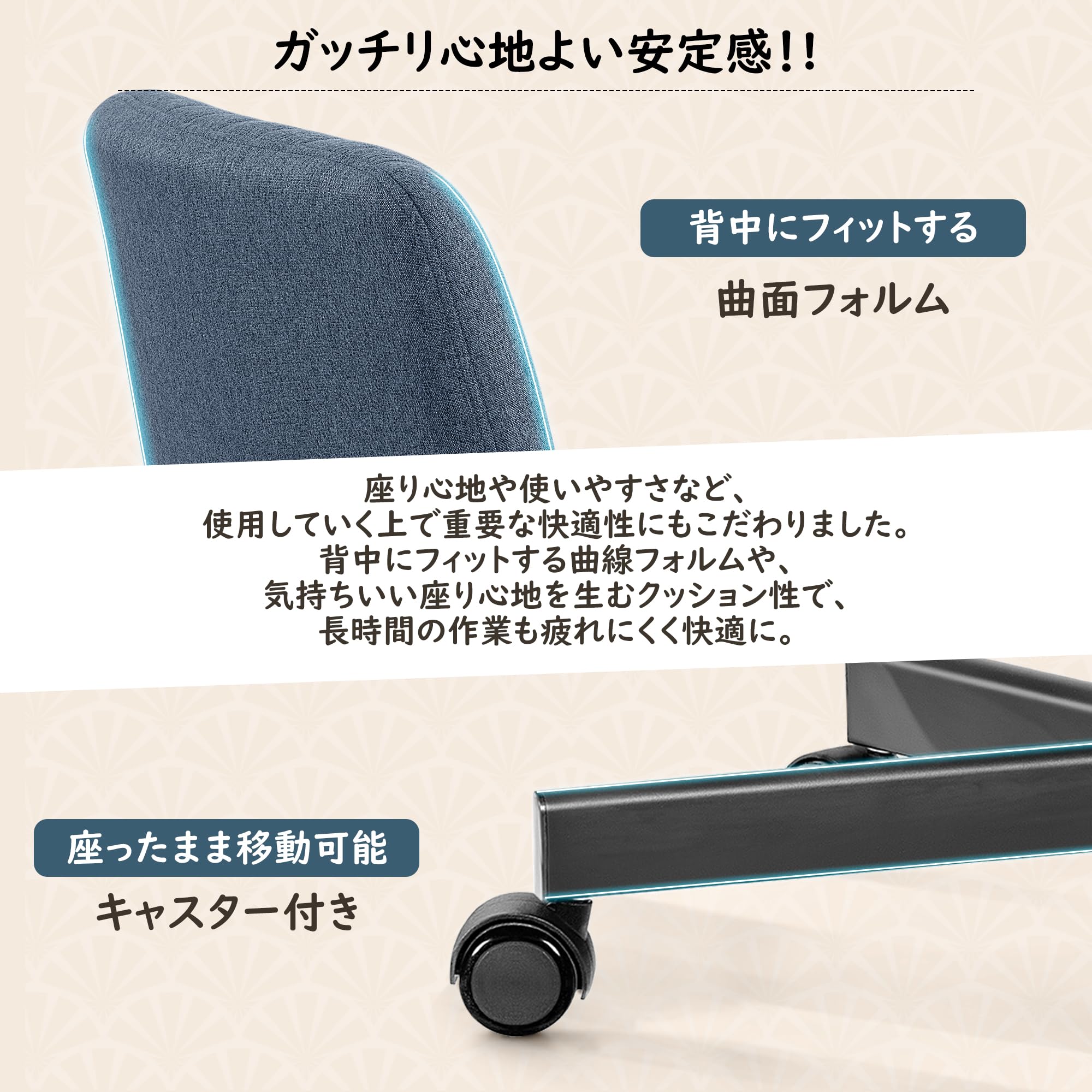 Amazon.co.jp: FelixKing デスクチェア あぐら 椅子 オフィスチェア 肉