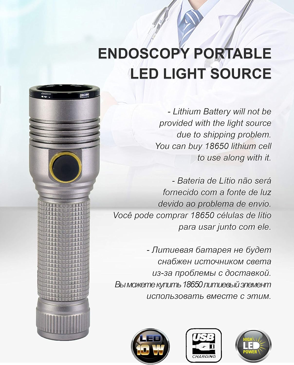 ESC Medicams Endoscopy Cold LED Light Source Portable Rigid ENT 10 Watt, USB Rechargeable (120.000)
