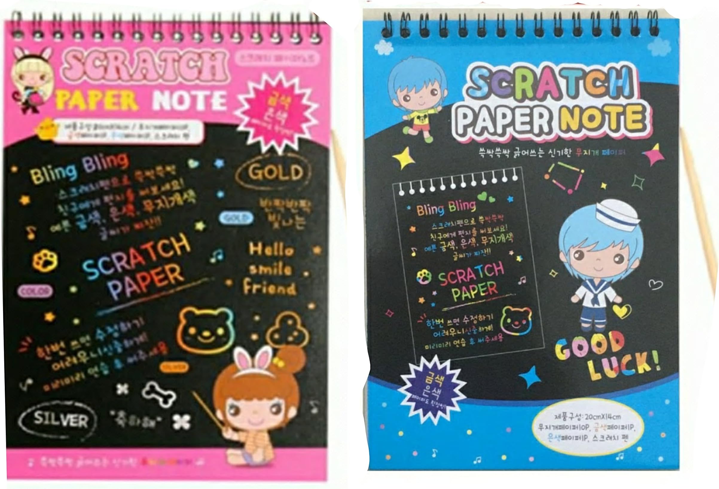 Rainbow Paper Scratch Off Colour Sketchbook Art Crafts Kids Drawing notebook pad (2 Packs, 1 Pink & 1 Blue)