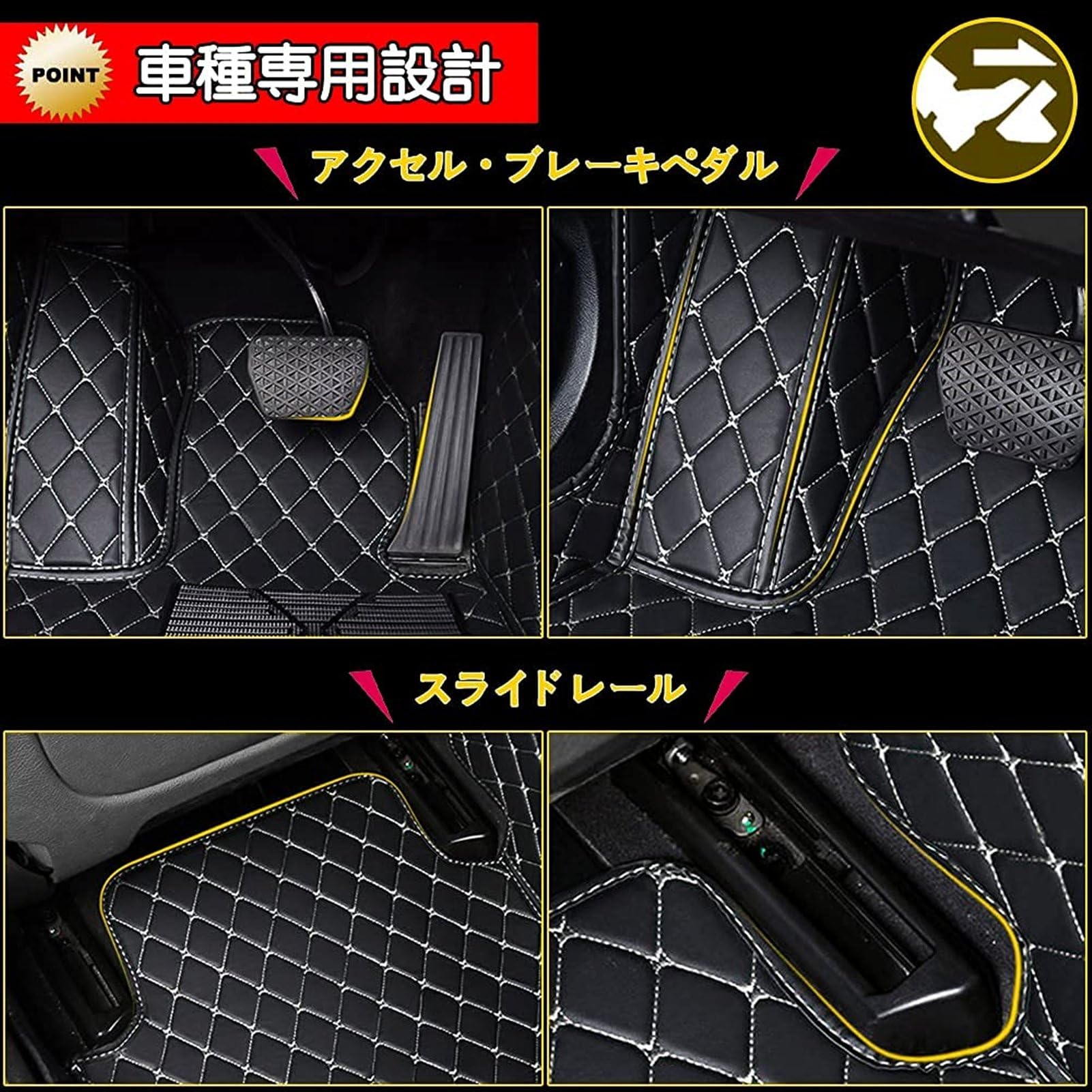 Amazon | Lacaca トヨタ 新型 アルファード ヴェルファイア 40系 7人乘
