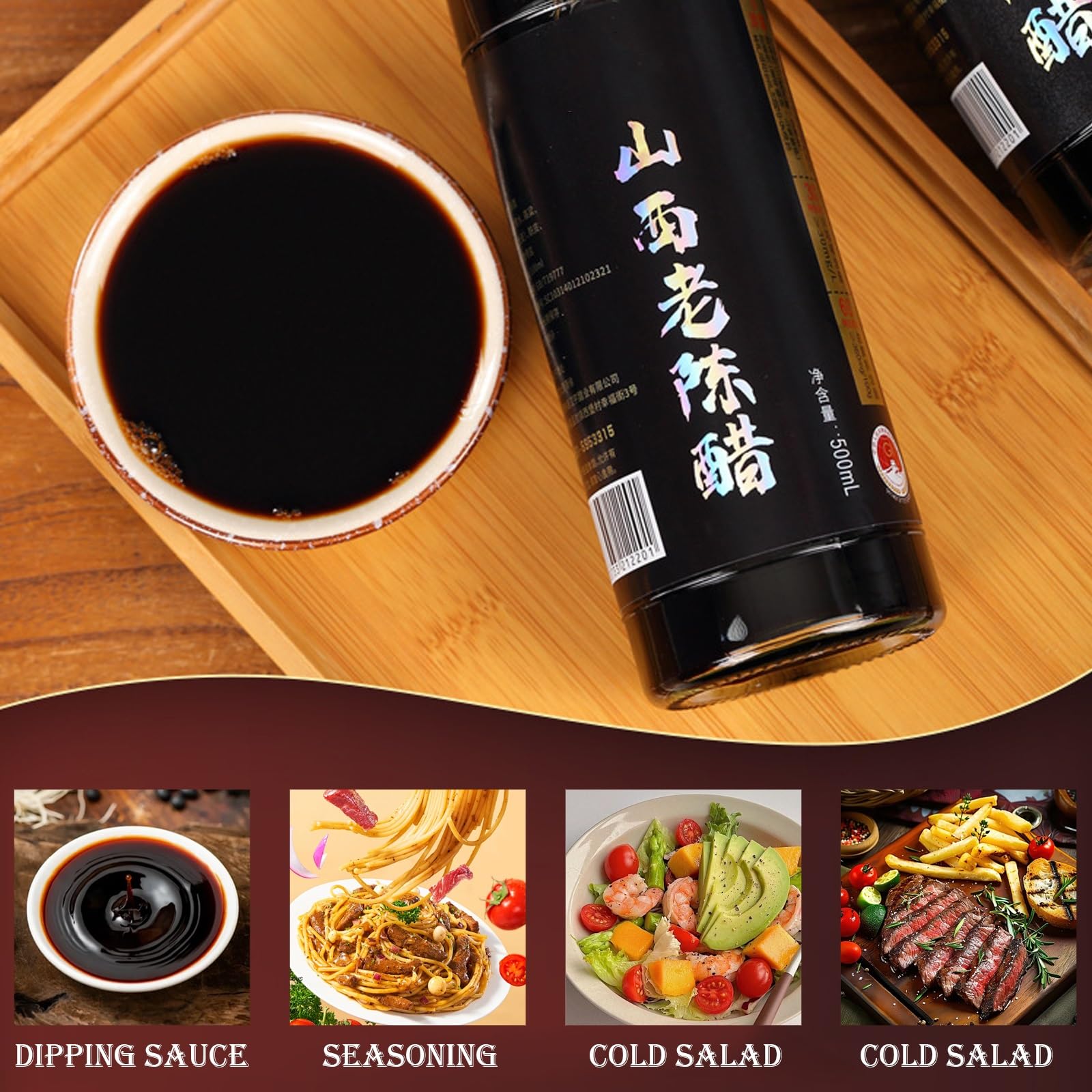Aceto di Riso Nero Shanxi 16,9 Fl Oz (500 Ml), Invecchiato 5 Anni, Fermentato Naturalmente, Aceto di Riso Nero Cinese Invecchiato, Antica Tradizione Artigianale