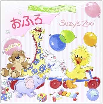 はんしろう シリーズ 4冊セット c5555b049b5527e6ae542e240caefe