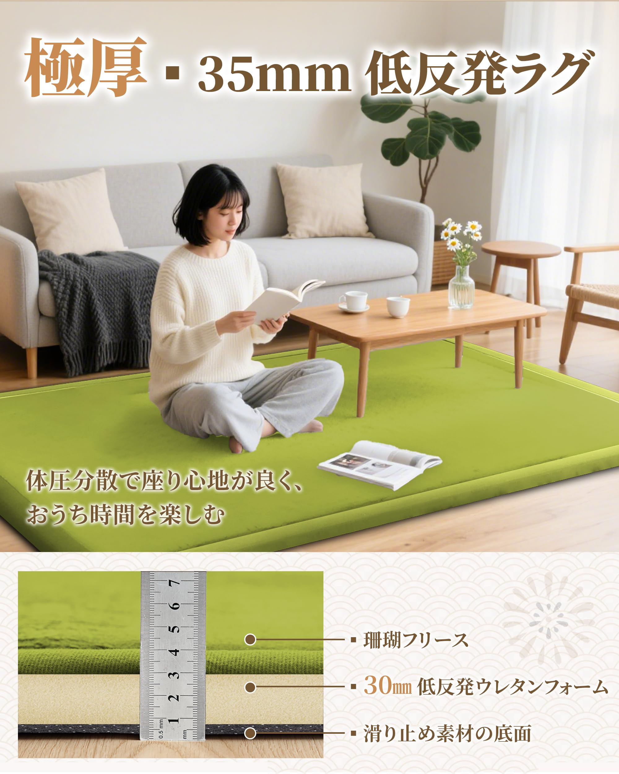 Huloo sleep 低反発フランネルラグ 3cm厚 円形 カーペット ラグマ Huloo sleep 低反発フランネルラグ 3cm厚 円形 カーペット ラグマの