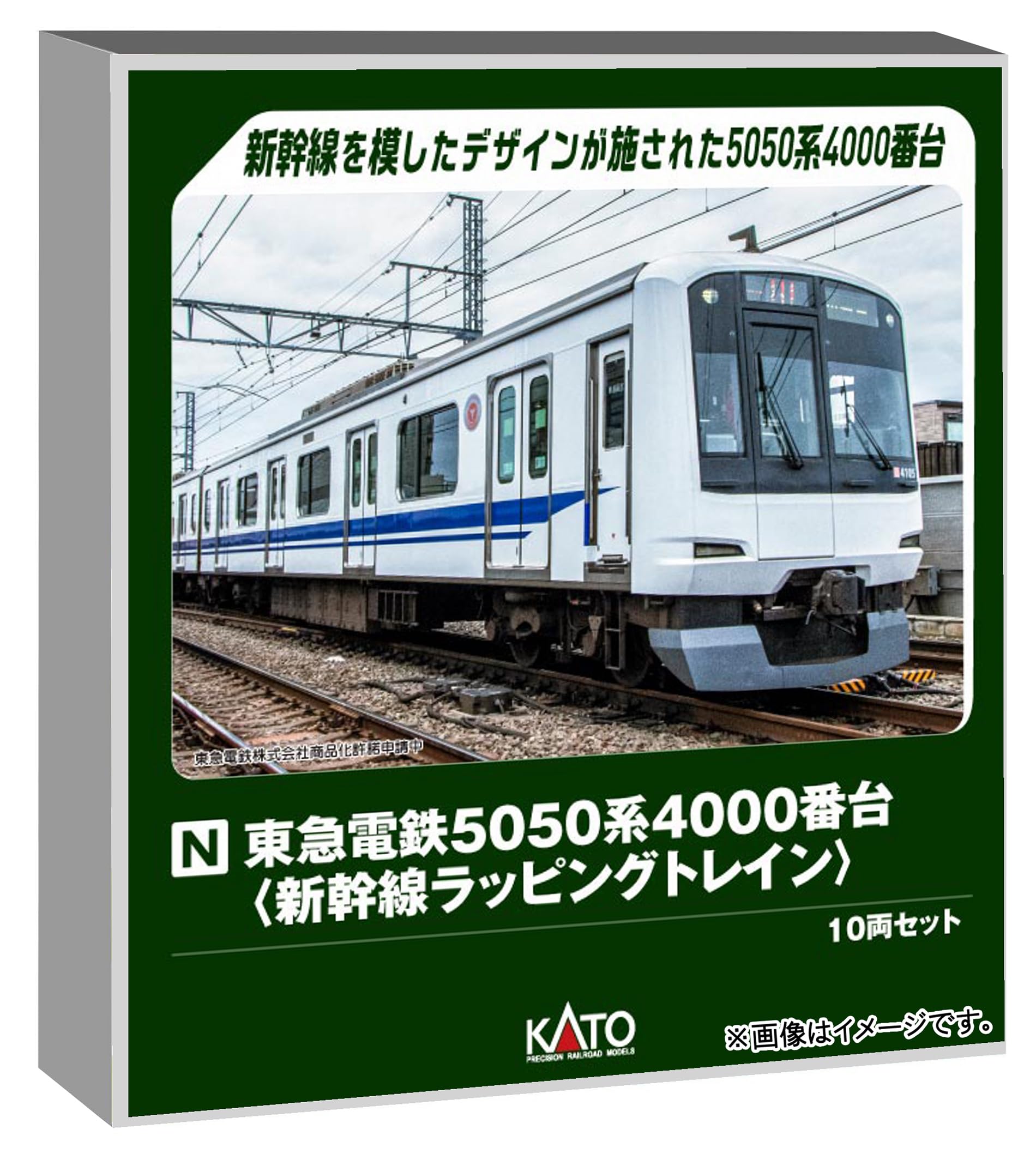 KATO Nゲージ 東急電鉄 5050系 4000番台 増結A 4両セット 10-1257 鉄道  
