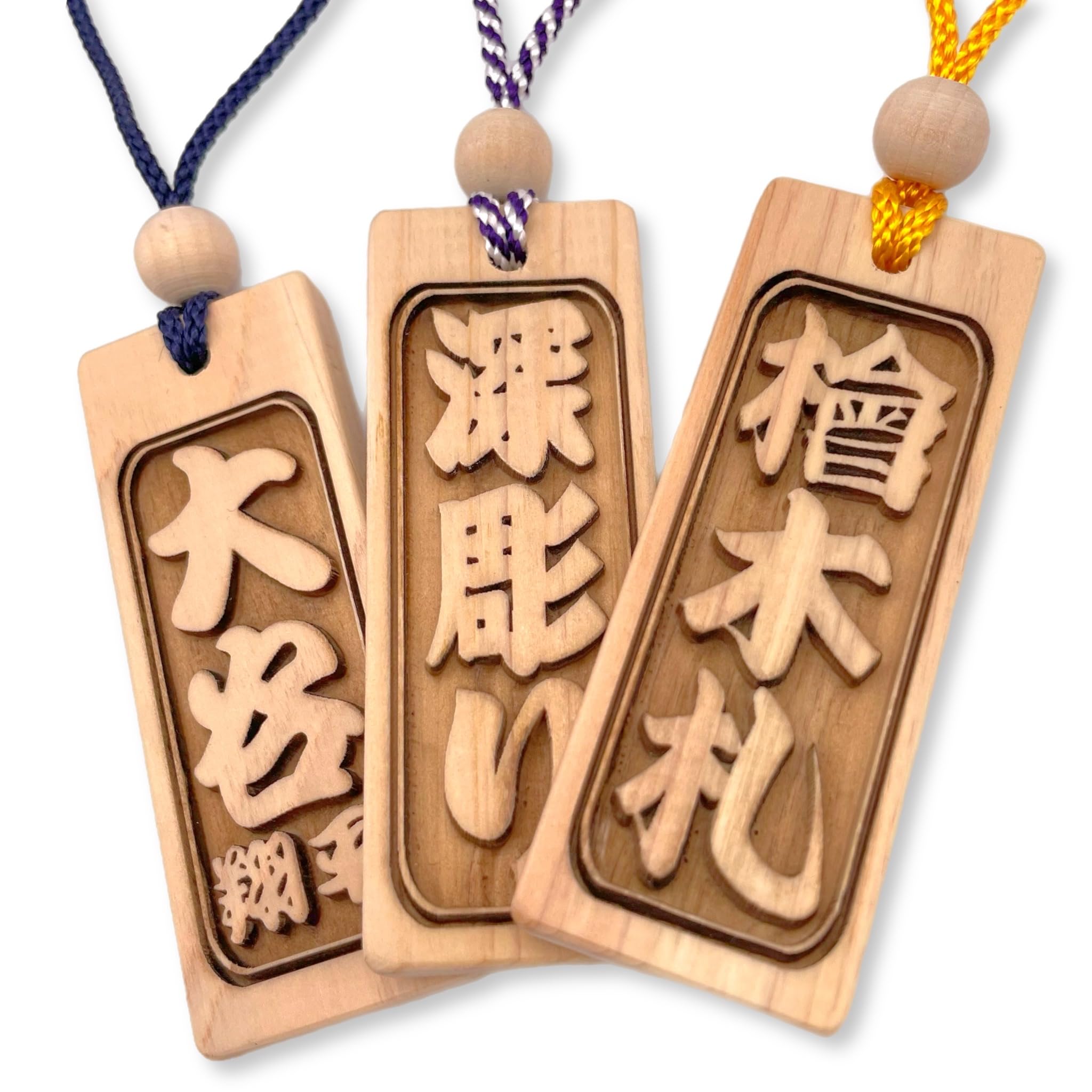 Amazon.co.jp: 【深彫り】ひのき木札 大札 80×30mm 厚み7mm 喧嘩