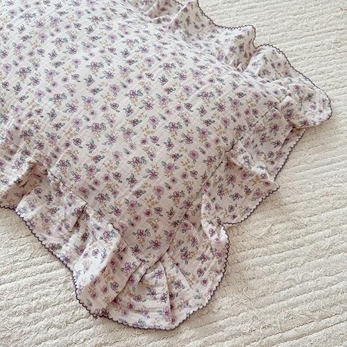 Vista 115 de BuLuTu Funda de almohada de muselina de algodón para niños pequeños, tamaño estándar, estampado de flores de Galsang, suave funda de almohada
