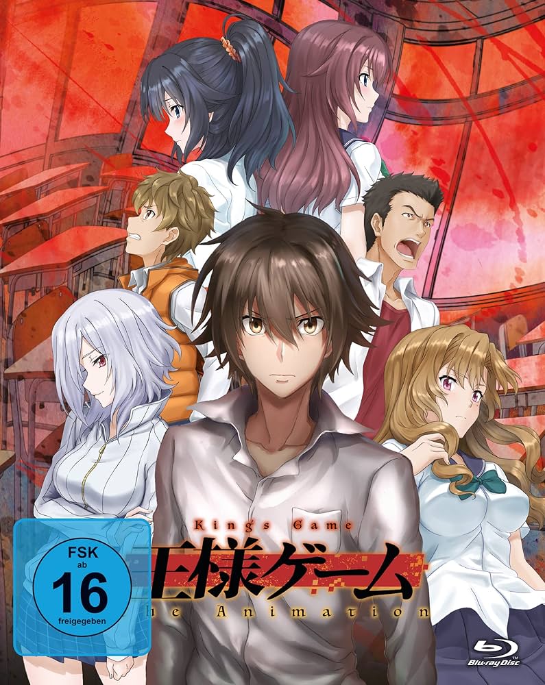 King's Game - Komplett-Set - Vol.1-2 - [Blu-ray]: Amazon.de