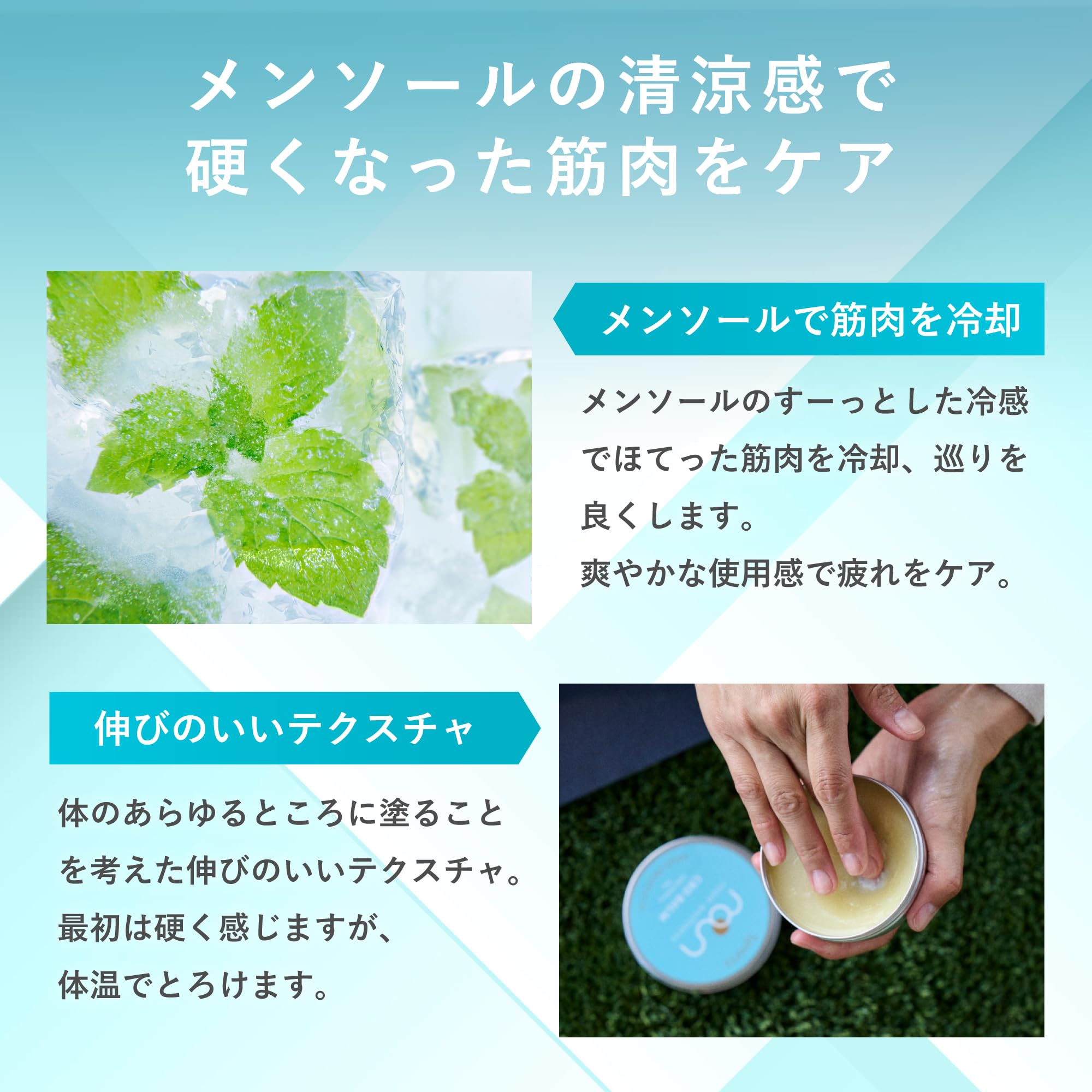 Amazon | roun CBD スポーツバーム CBDバーム 70g cbd 2000mg 配合