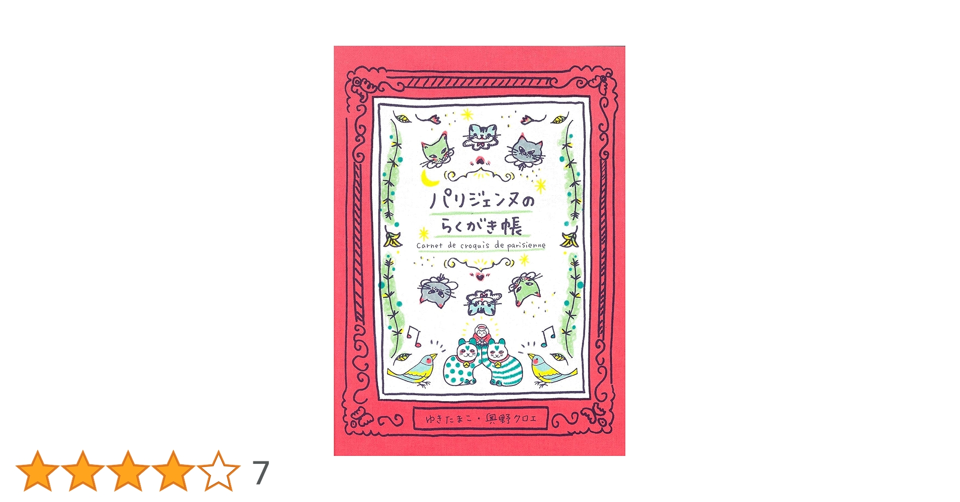 81cq3BLkr-L.jpg_BO30,255,255, 81cq3BLkr-L.jpg_BO30,255,255,