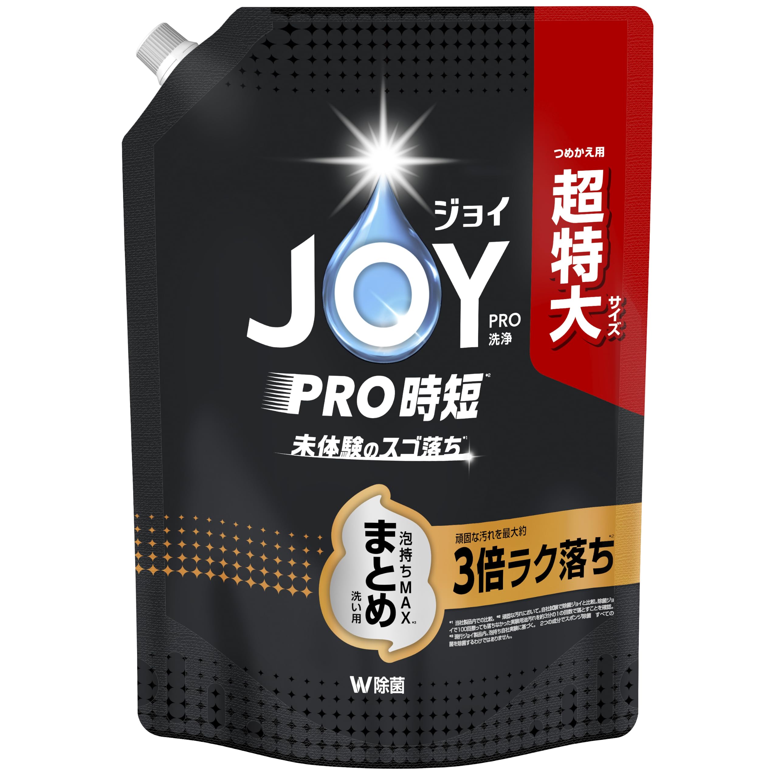 Amazon.co.jp: ジョイ PRO洗浄 W除菌 手洗い用 食器用洗剤 まとめ洗い