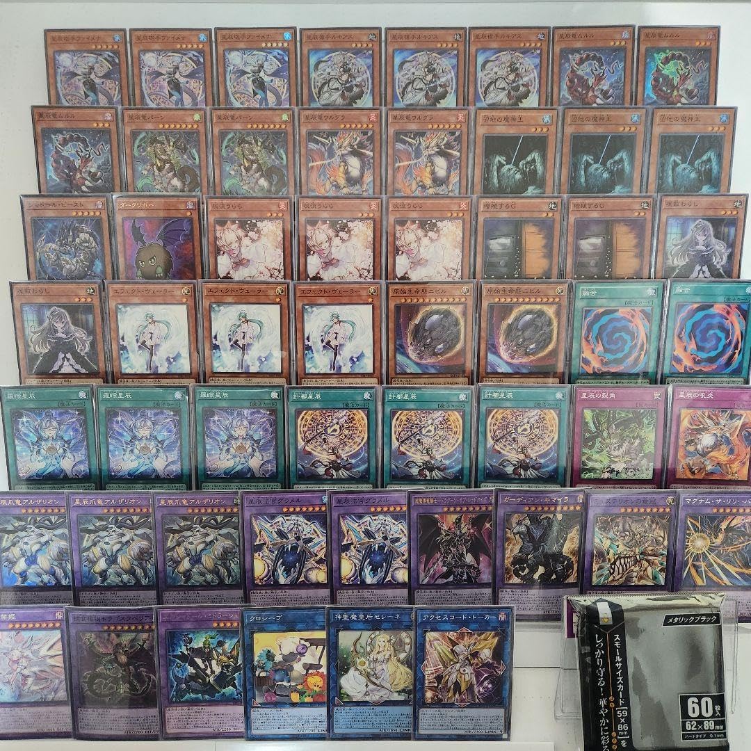 デッキ販売】 ドラゴンテイルデッキ 構築済みデッキ スリーブ付き 星辰