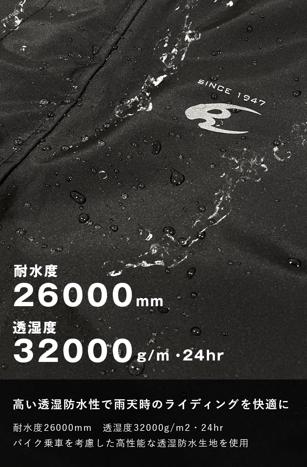RK-552 MCコンパクトレインウェア バイク用 耐水 透湿 上下セット Amazon | コミネ(KOMINE) RK-552 MCコンパクトレインウェア バイク用