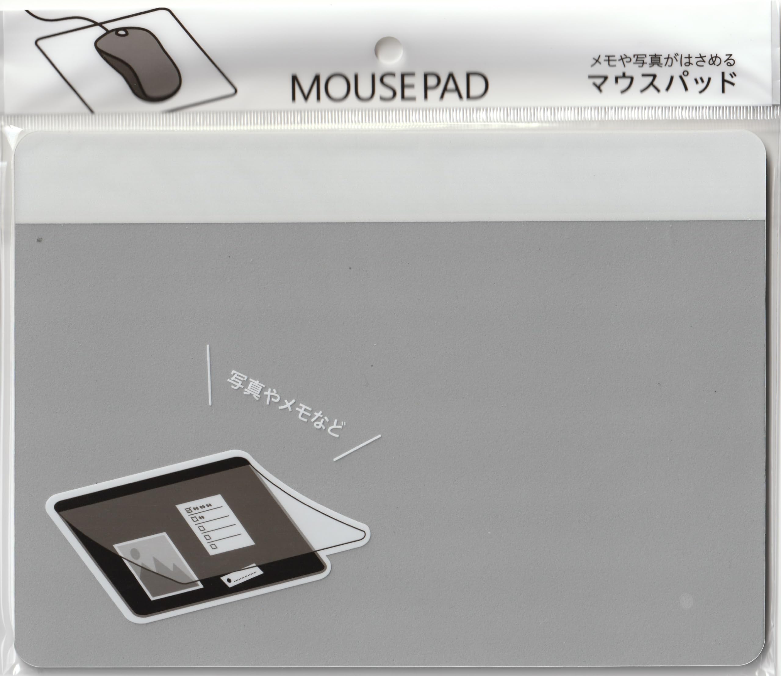 マウス　マウスパッドまとめ売り Amazon.co.jp: 白（ライトグレー） マウスパッド はさめるマウスパッド