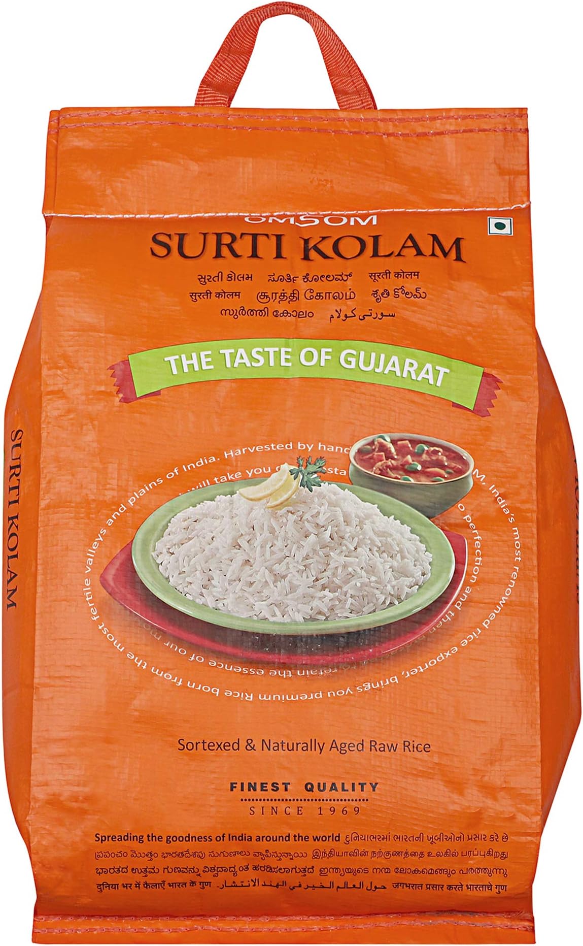 Naturally Aged, Rich Aroma, Perfect Fit for Everyday Consumption, Gluten Free, Surti Kolam Rice 5Kg