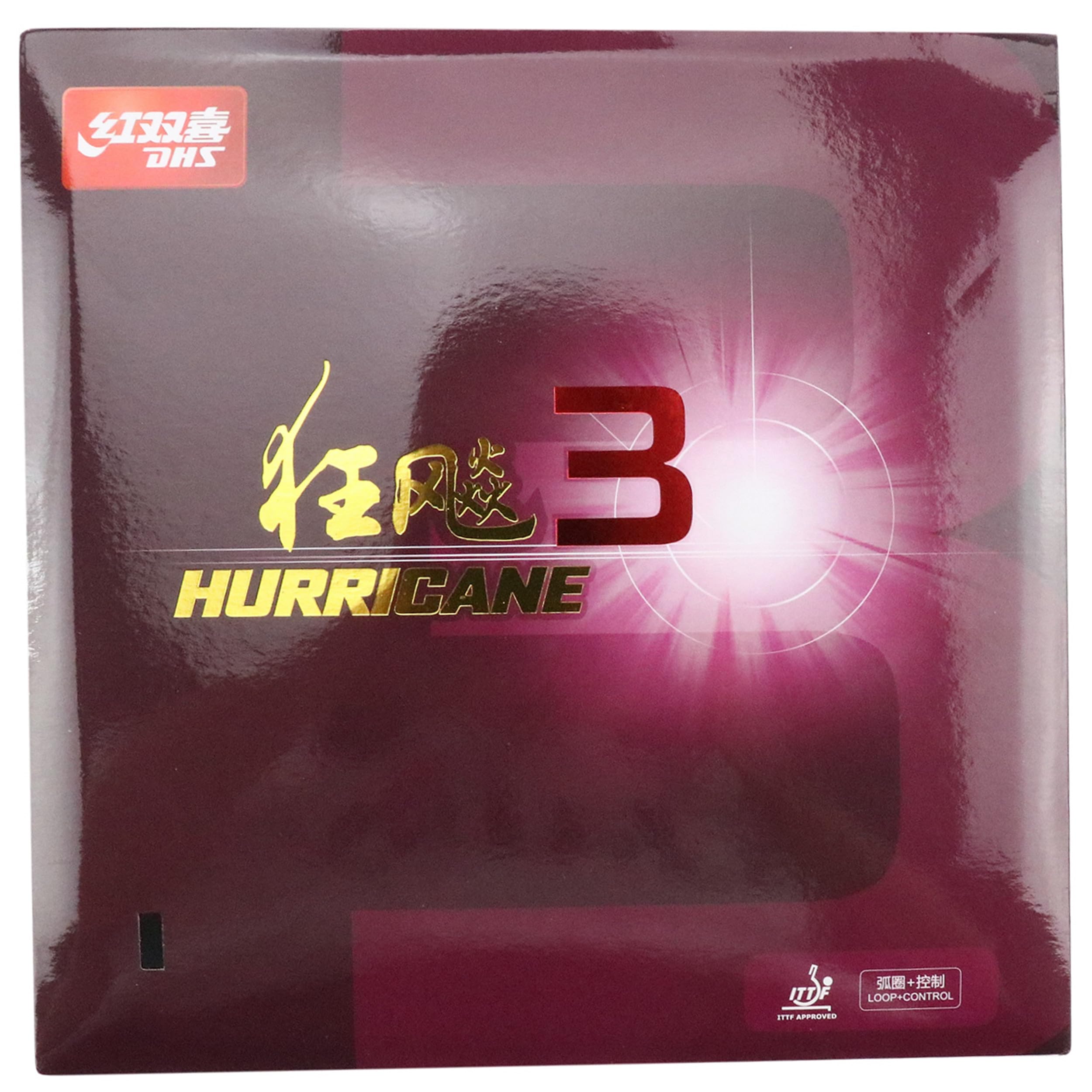 BestParts DHS Hurricane 3 Table Tennis Rubber Sheet Ping Pong Rubber 2.2mm, Black