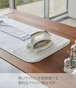 Amazon.co.jp : 山崎実業(Yamazaki) シリコーン アイロン置付