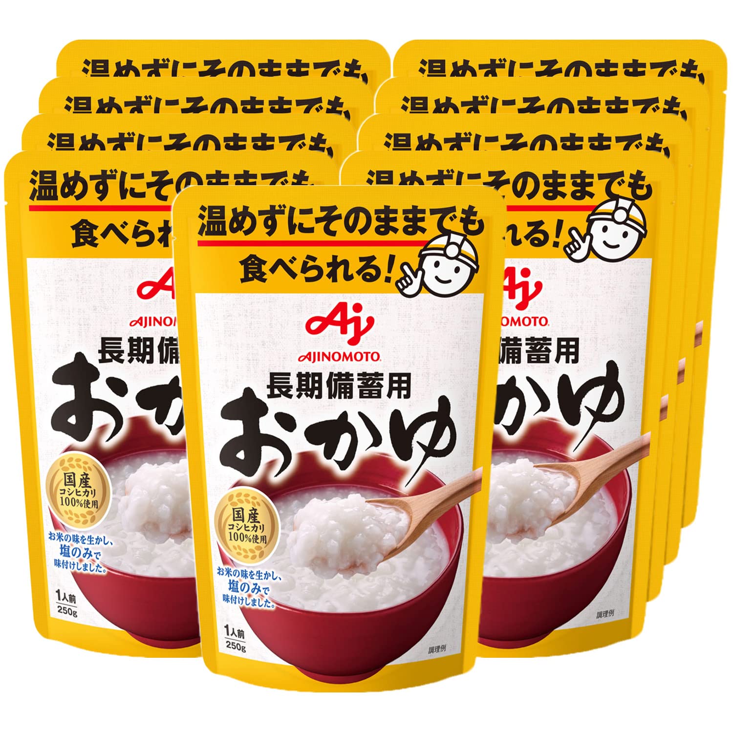 Amazon.co.jp: 味の素 長期備蓄用おかゆ 250g×9個 レトルト食品