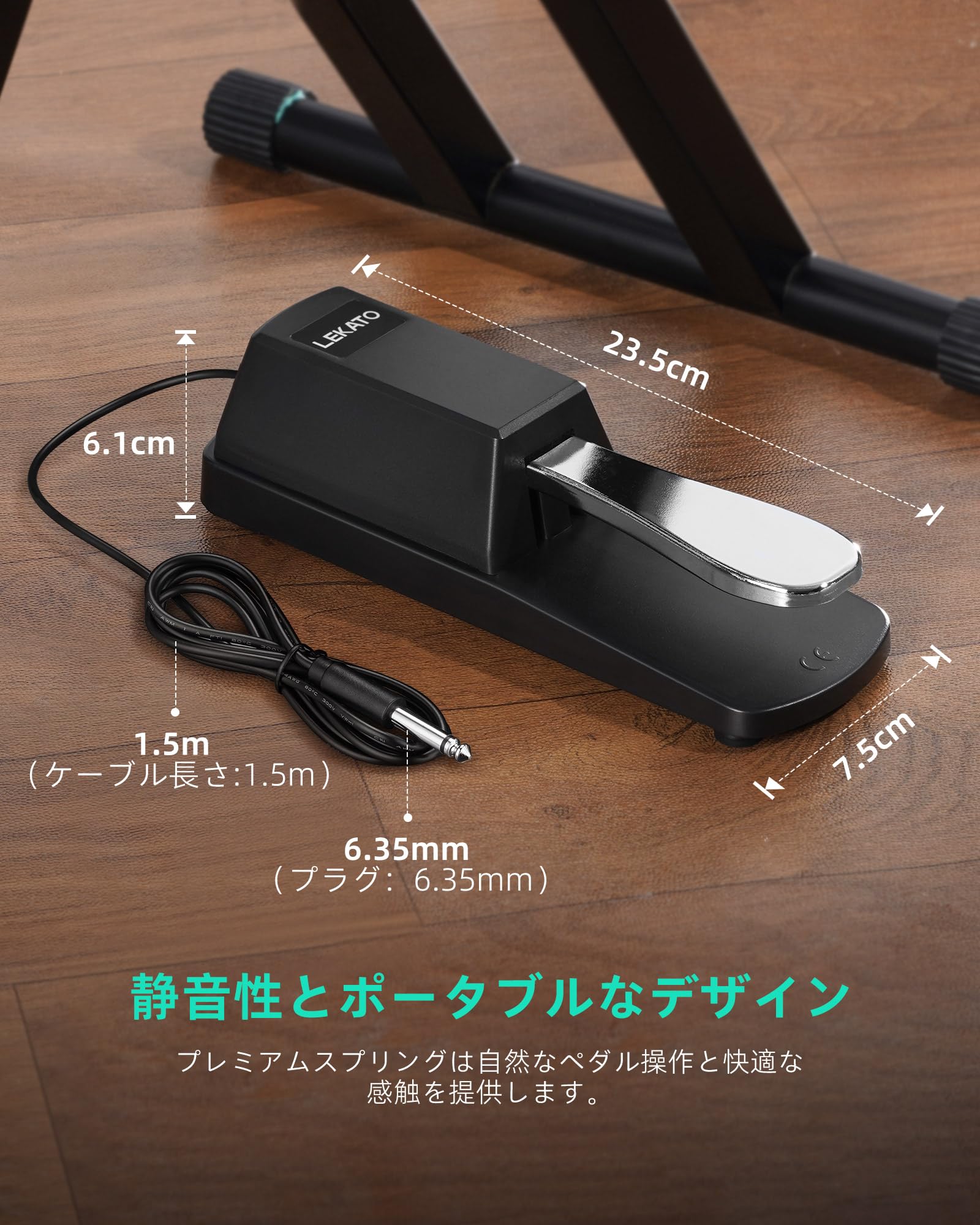 Amazon | サステインペダル フットペダル スイッチ キーボード MIDI 