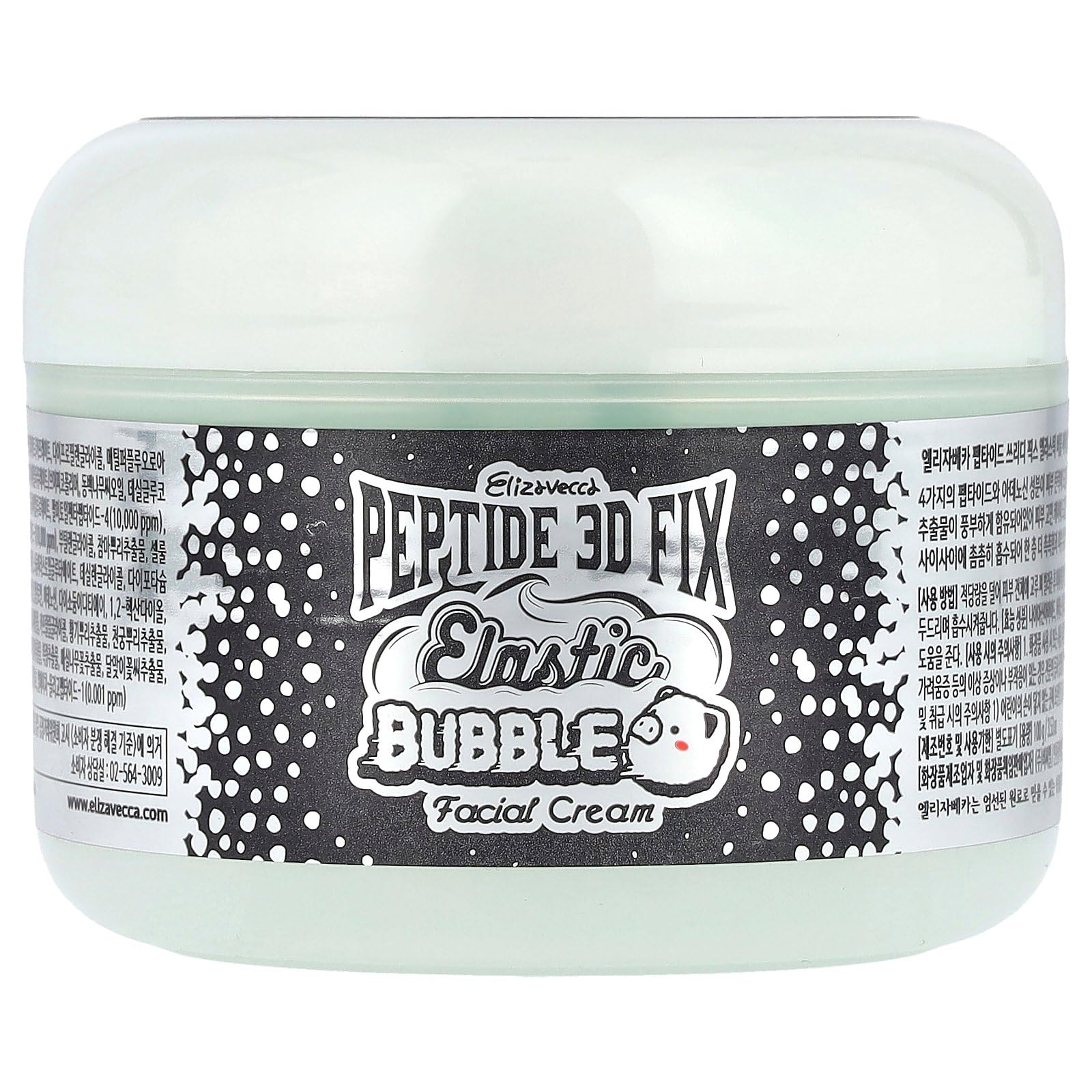 3D Peptide Elastic Water Bubble Cream 100ml/3.53oz