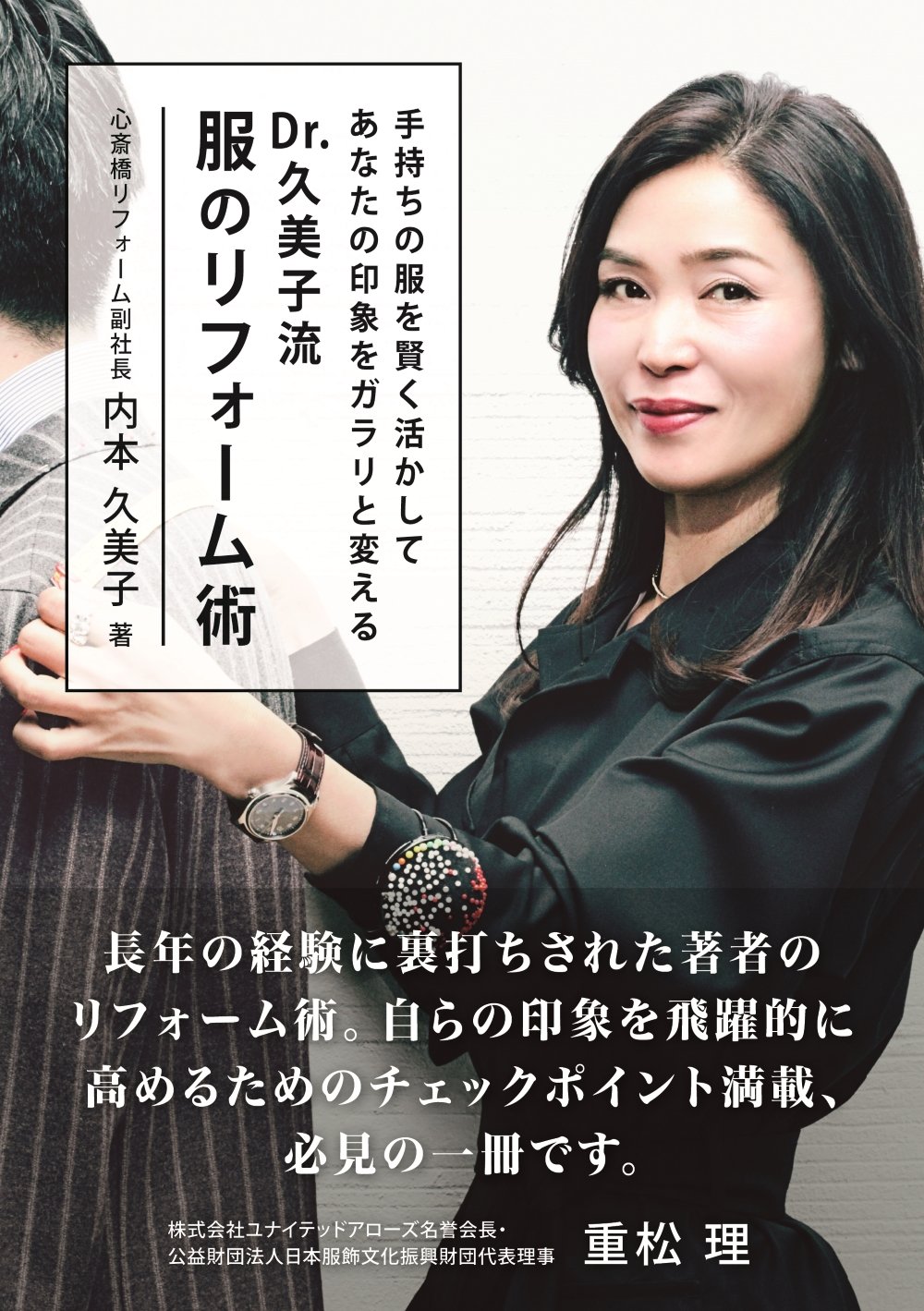 北久美子リトグラフ 81cqvr-OEiL.jpg