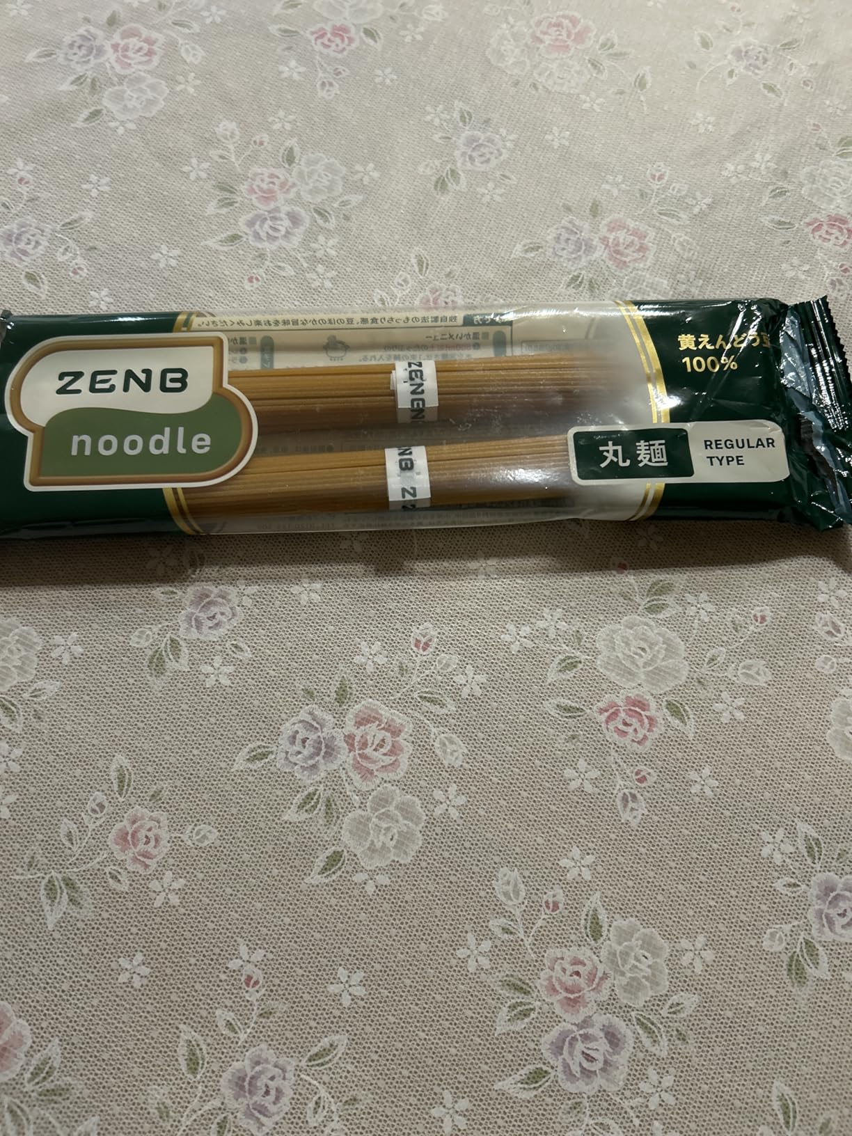 お客様イメージ