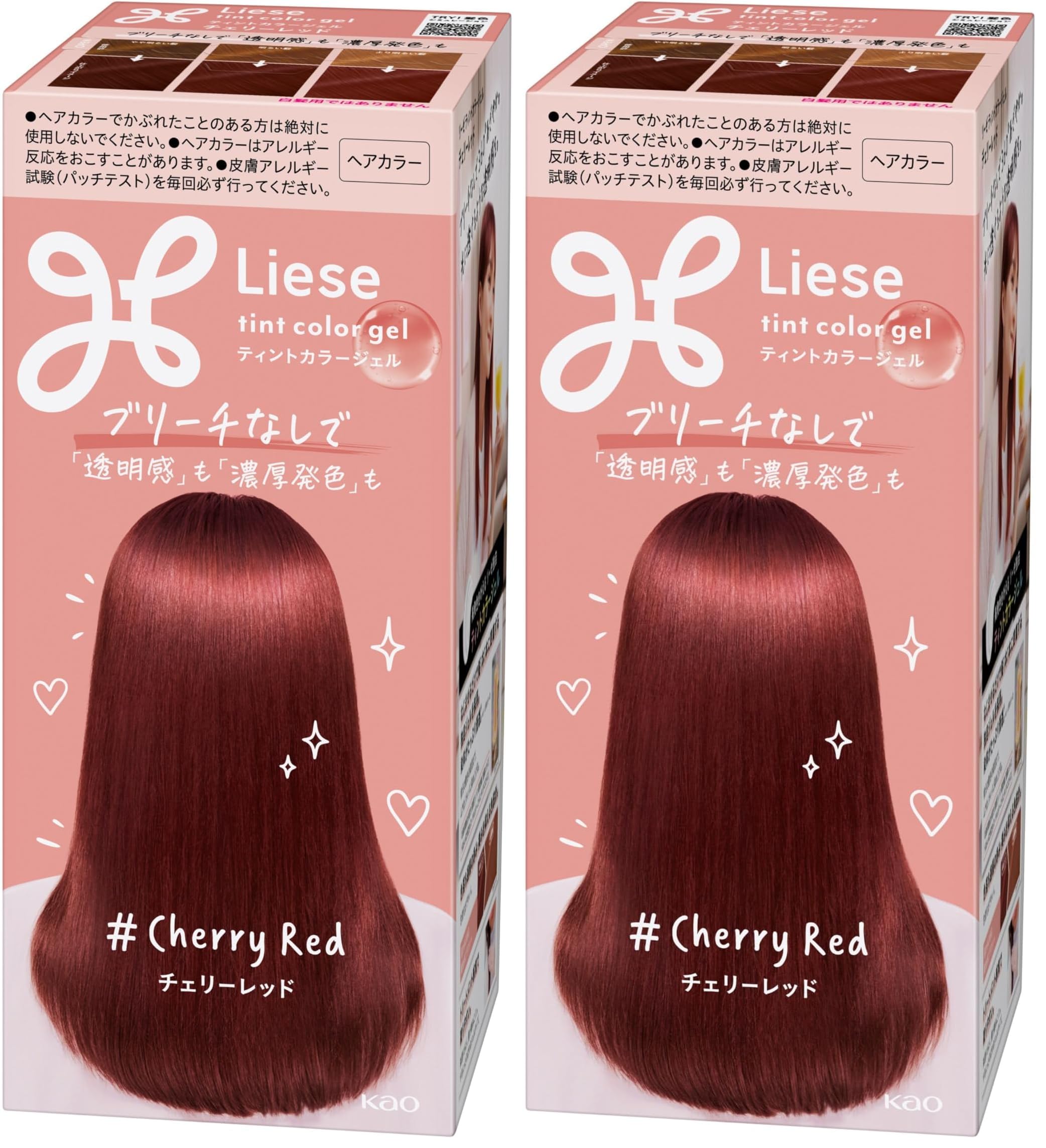 Amazon | リーゼ ティントカラージェル チェリーレッド (191ml) 黒髪用