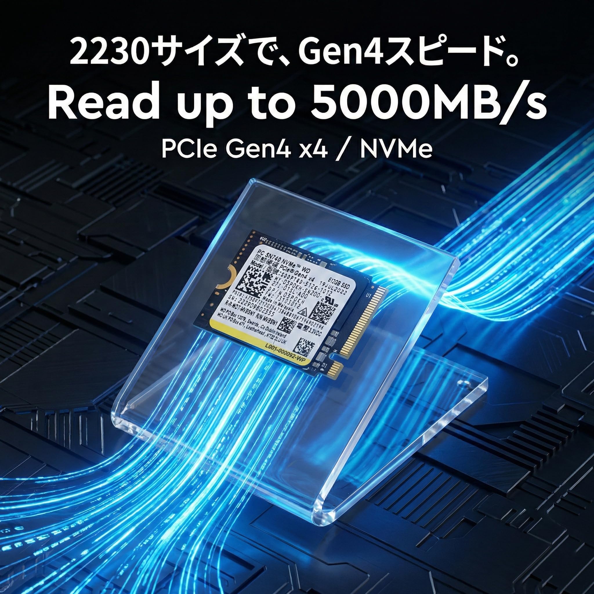 Amazon | 【整備済み品】WD（Western Digital）ブラックSSD PC SN740