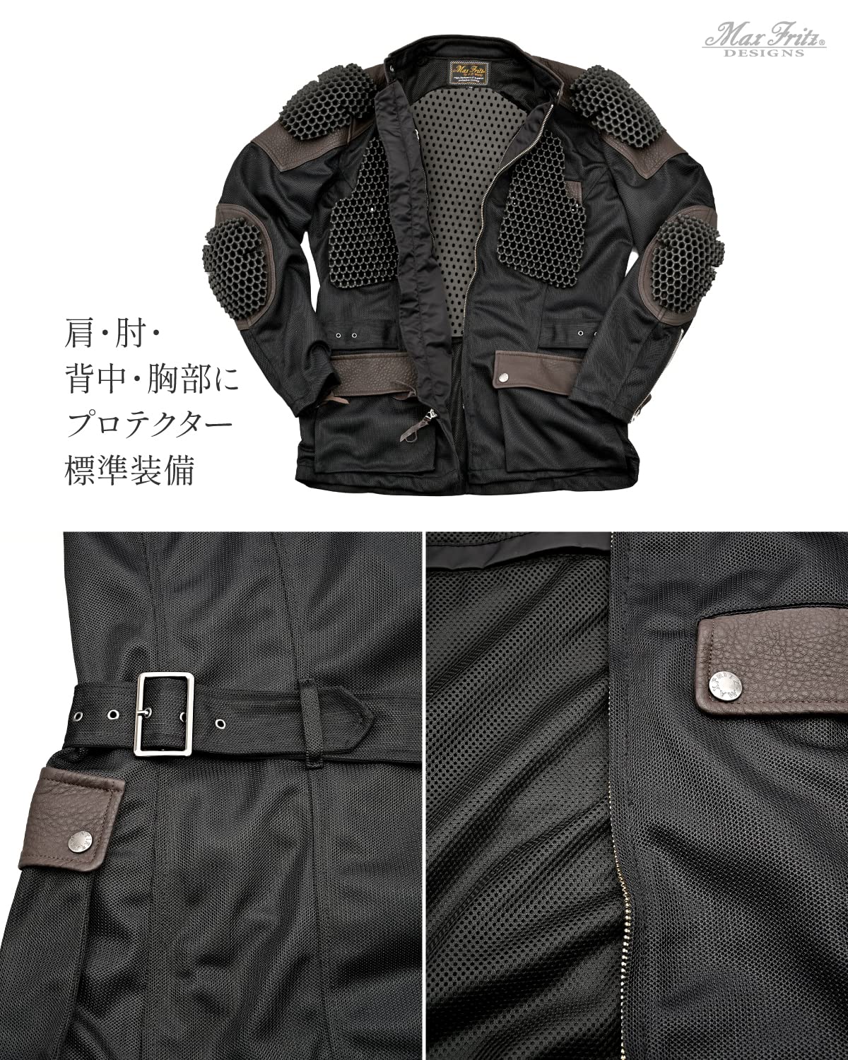 MaxFritz(マックスフリッツ) MFJ-2246 ハーフレザー 楽天市場】【MaxFritz/マックスフリッツ】MFJ-2246/クラシック