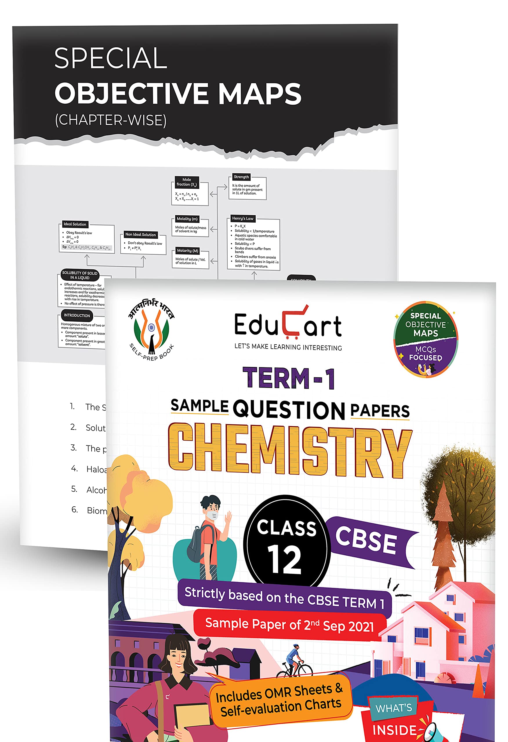 Educart CBSE Term 1 Sample Papers Class 12 Bundle of 4 Physics, Chemistry, Math & English Book For 2022 (Based on 2nd Sep CBSE MCQ Sample Paper 2021) (Sachin Sir) 2
