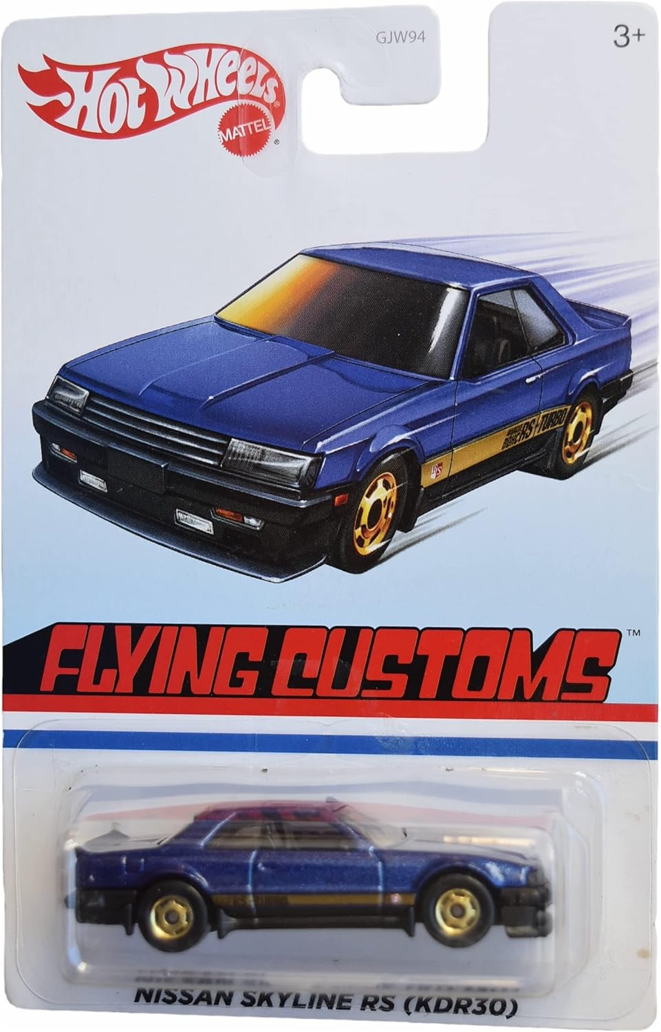 Hot Wheels Nissan Skyline RS, [blue] Flying Customs