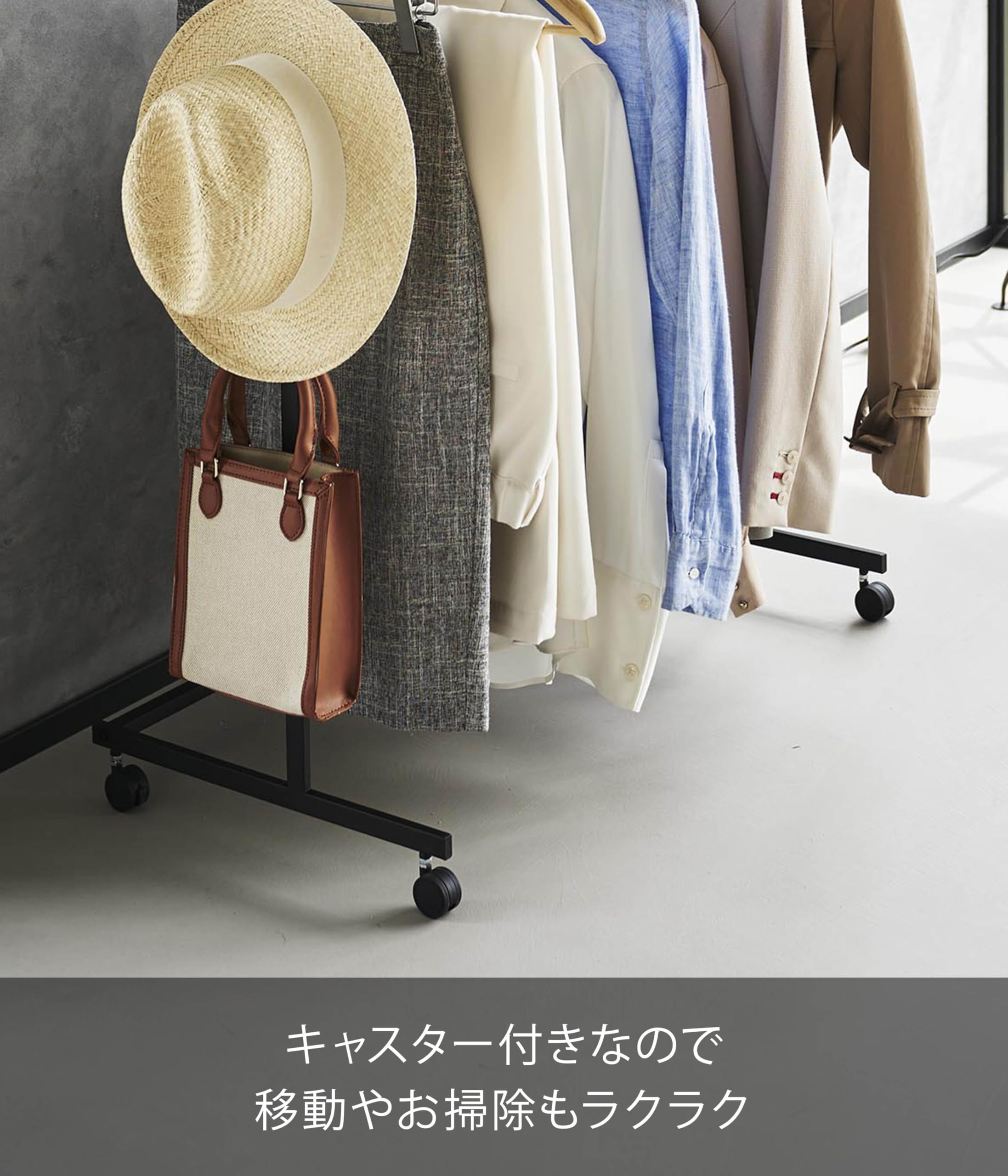 Amazon｜山崎実業(Yamazaki) 収納力アップ ハンガーラック 2段