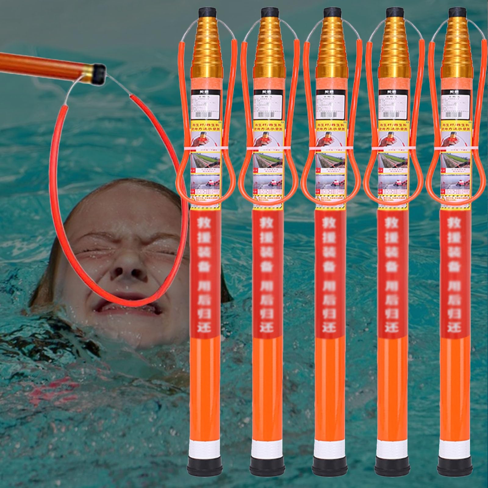 Rescue Pool Pole,Telescopic Fiberglass Rescue Pole With Safety Hook-5 Pcs Adjustable 4.5M/14.8Ft Emergency Lifesaving Rods For Swimming Pools, Docks & Waterparks-Bright & Dura,5 Pcs,5.5M/18FT
