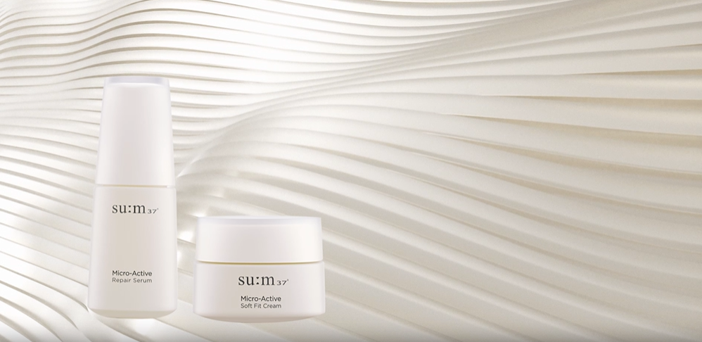 Amazon.com: SU:M Micro-Active Repair Serum Set (3-piece set